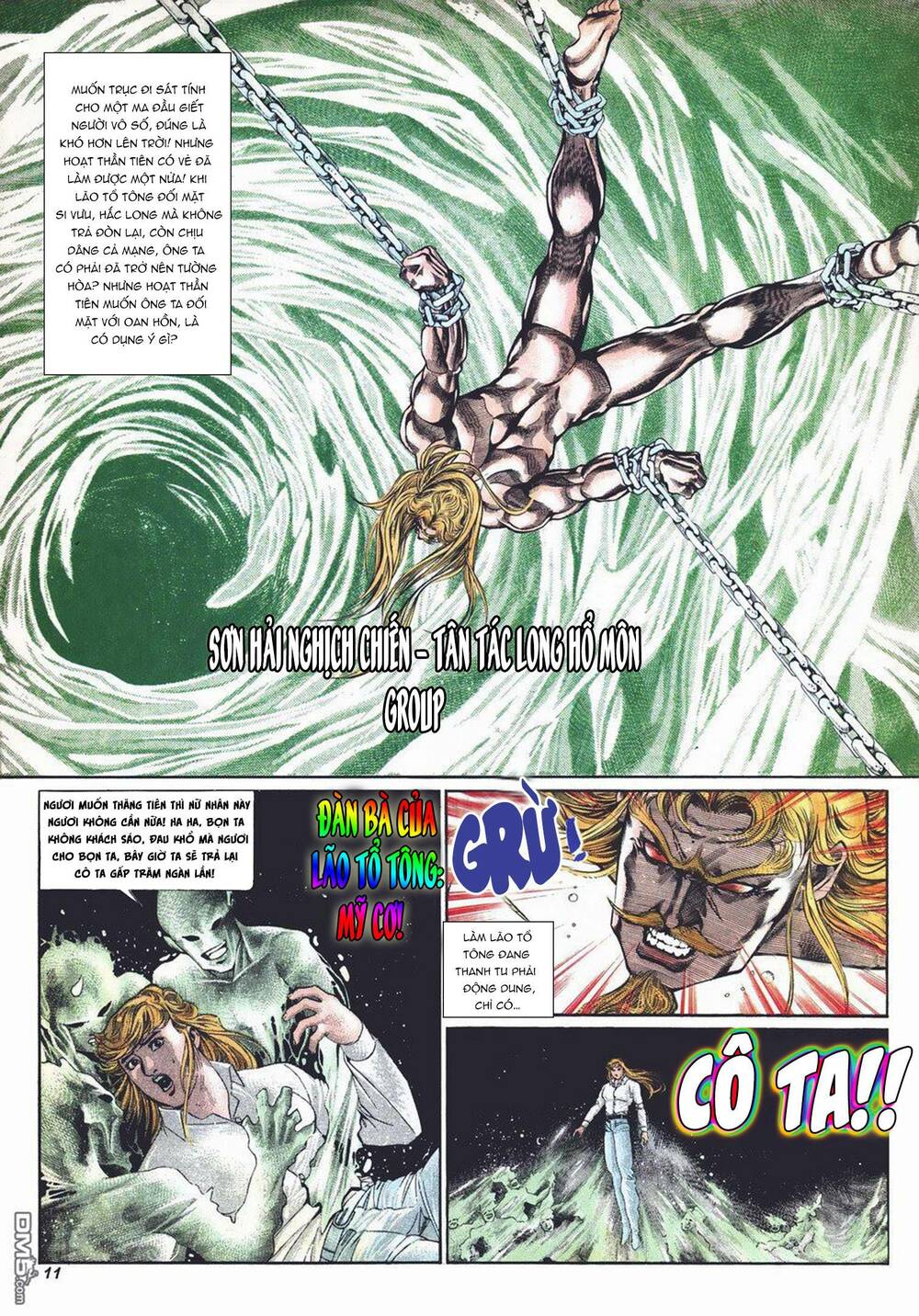 cựu tác long hổ môn chapter 1012 11