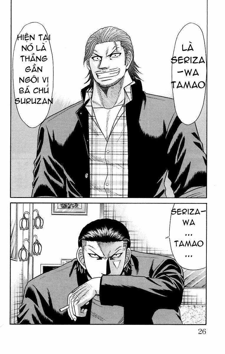 crows zero chapter 8 26