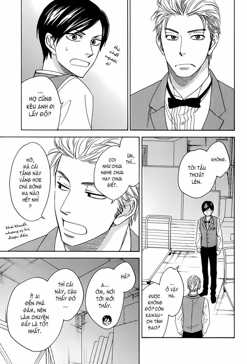 ameiro paradox chapter 8 21