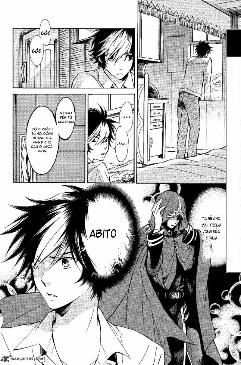 tenkyuugi sephirahtus chapter 13 4