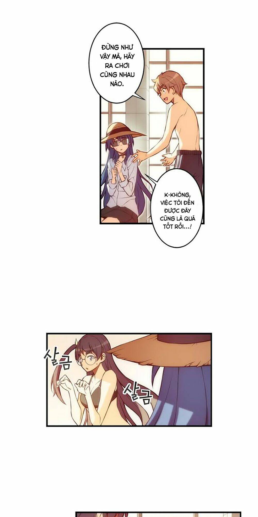 cohabitation with the fiancee chapter 41 18