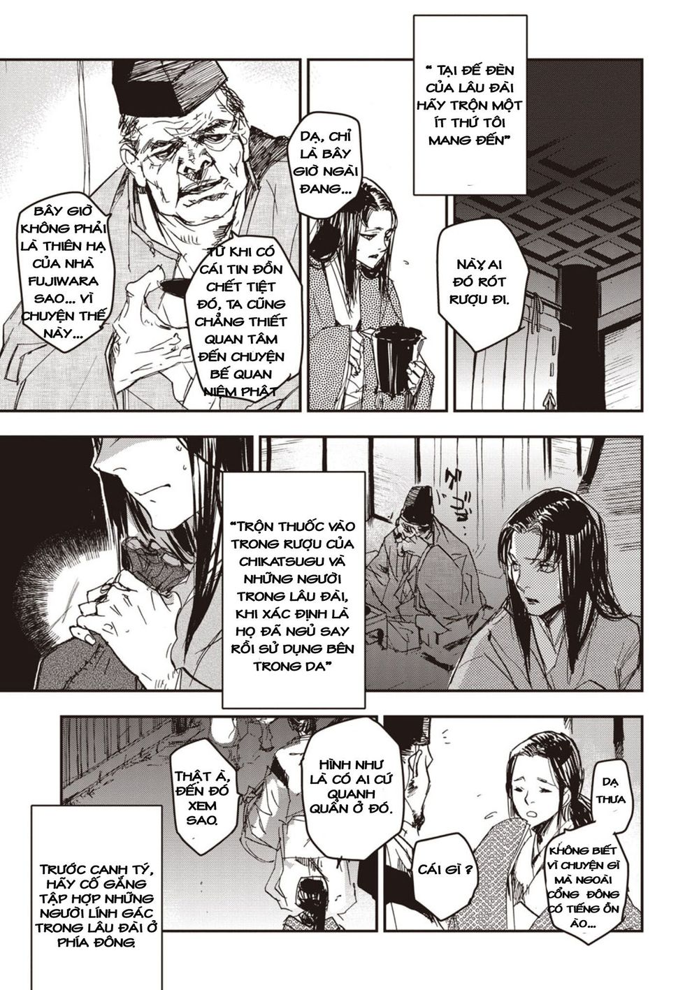 ứng thiên môn chapter 3 18