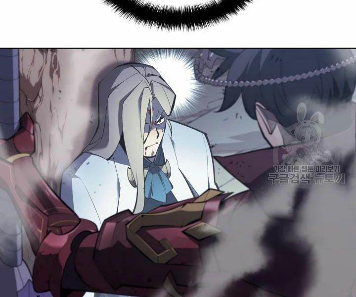 vượt qua giới hạn chapter 112 112