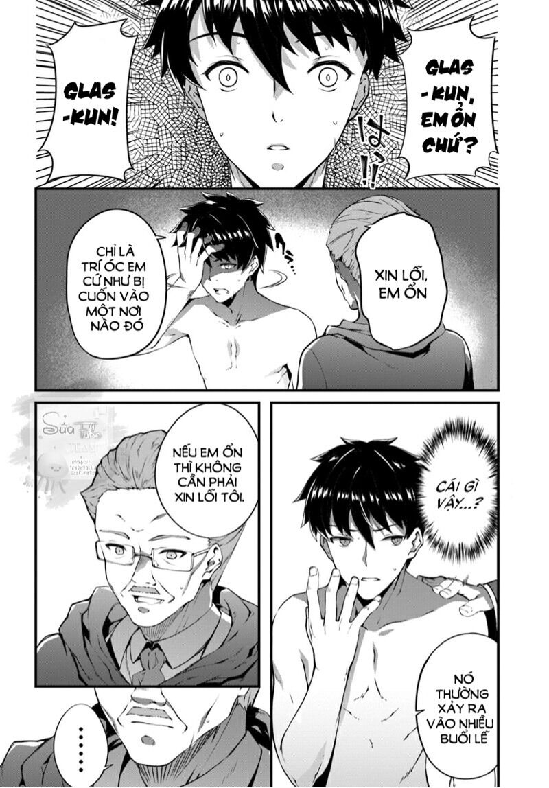 hagure seirei ino shinsatsu kiroku ~ seijo kishi-dan to iyashi no kamiwaza ~ chapter 1 16