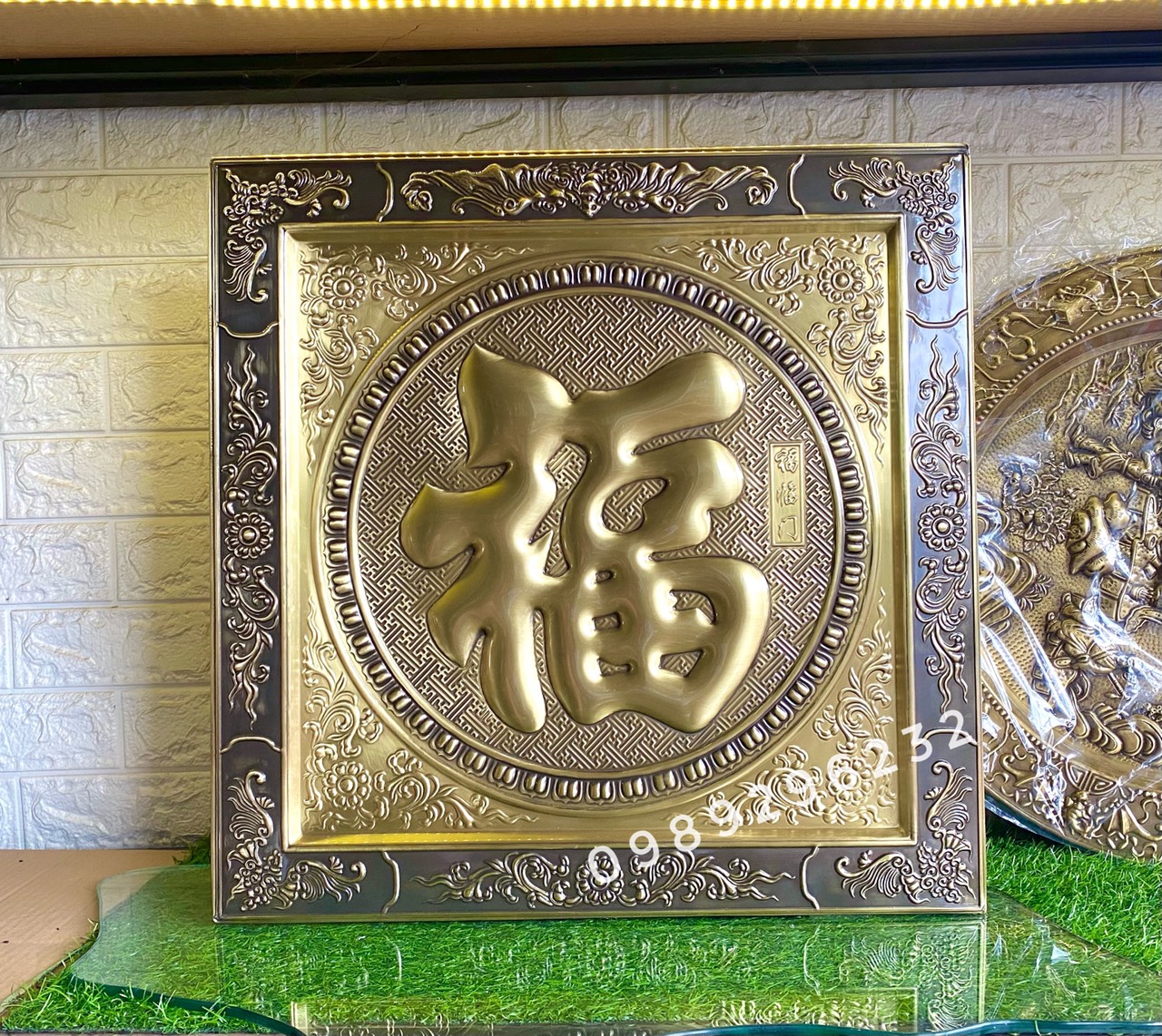 Tranh chữ Phúc bằng đồng liền tấm