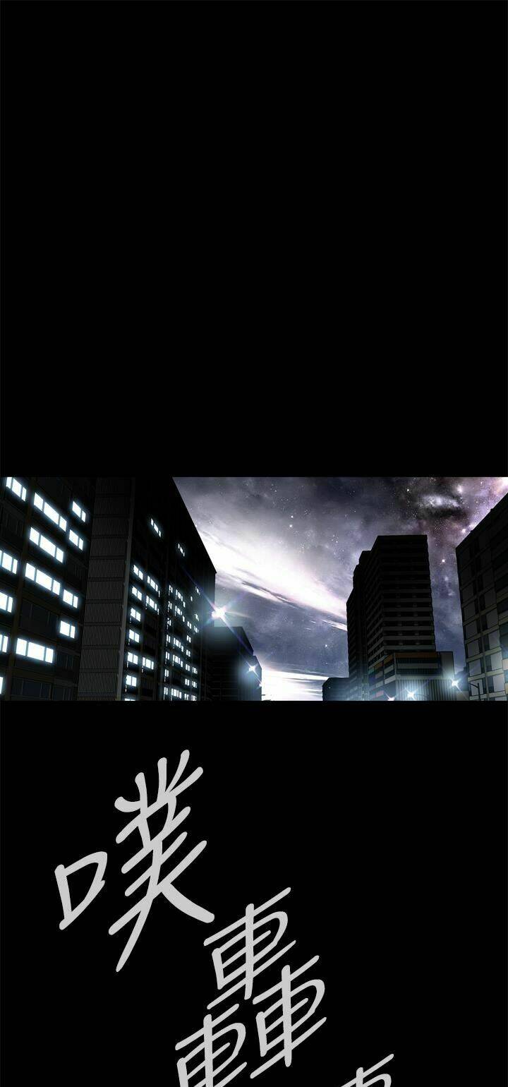 giấc mơ khủng khiếp - deadful dream chapter 2 52