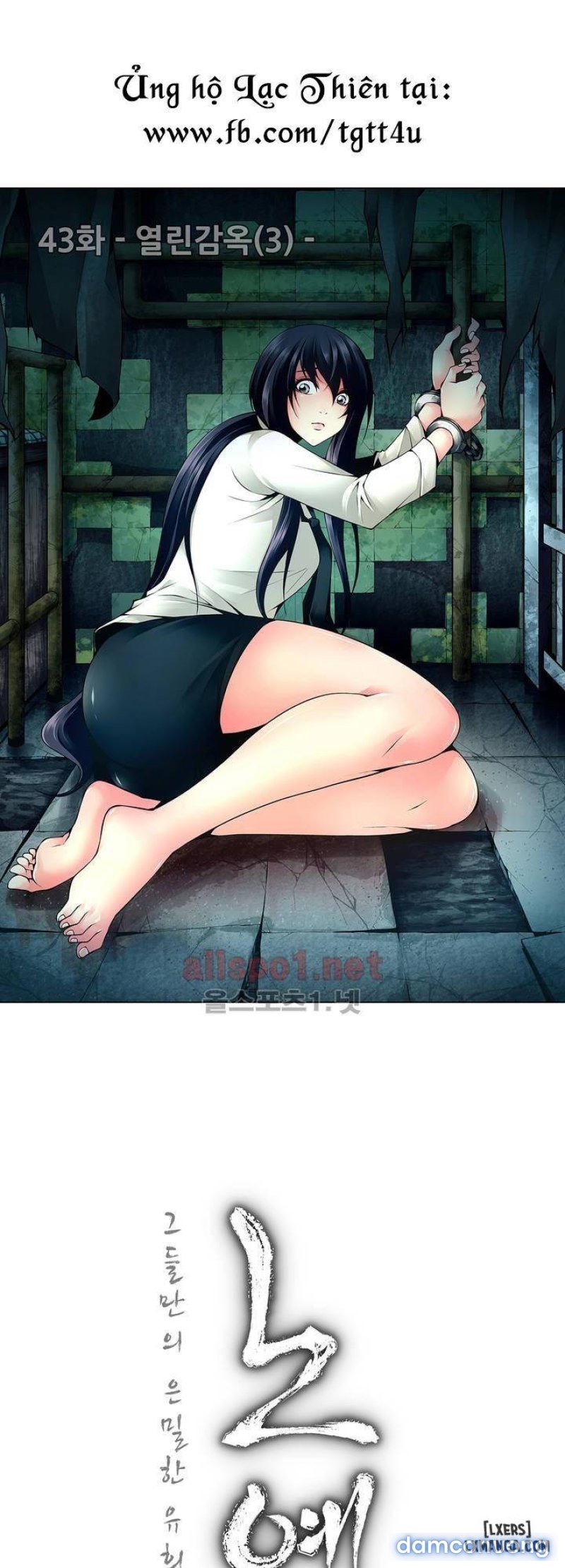 nô lệ song sinh chapter 43 8