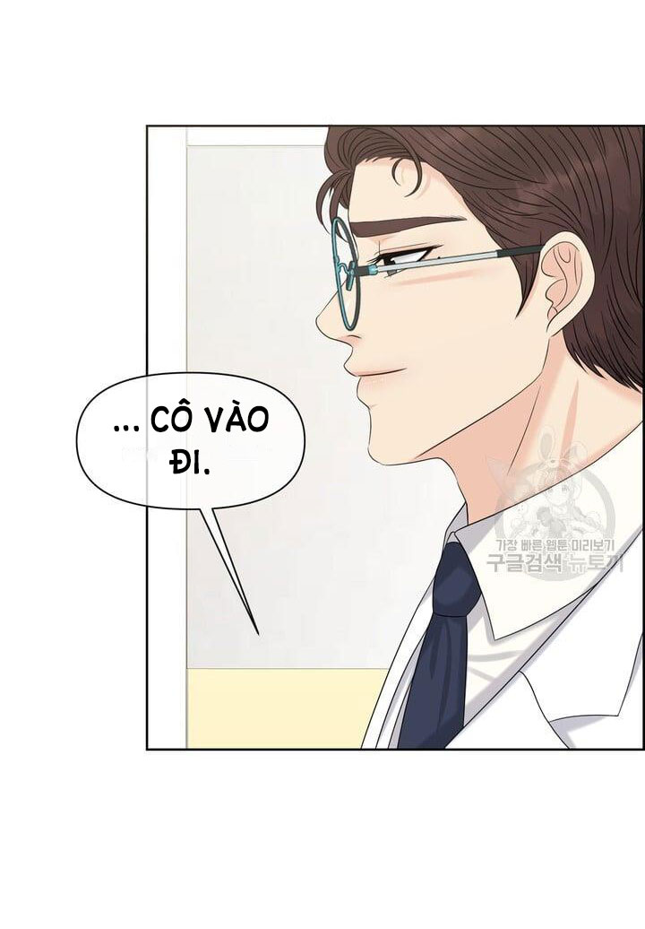 Em Sẽ Chọn Alpha Nào~ chapter 74.1 - Trang 41