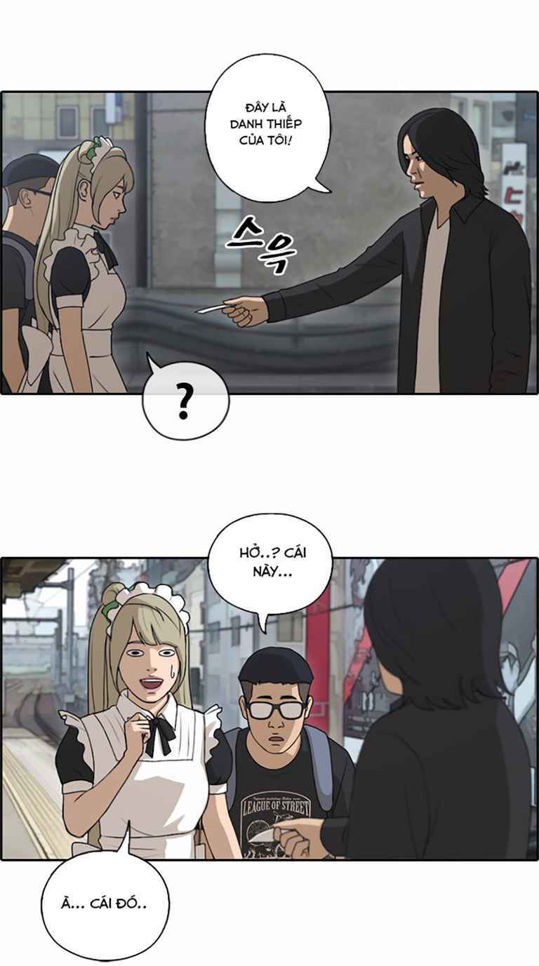 free draw m chapter 125 43