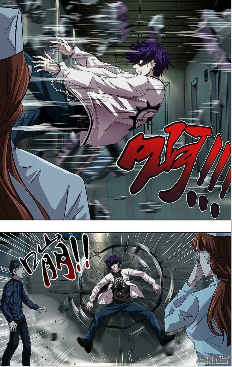 were wolf chapter 80 4