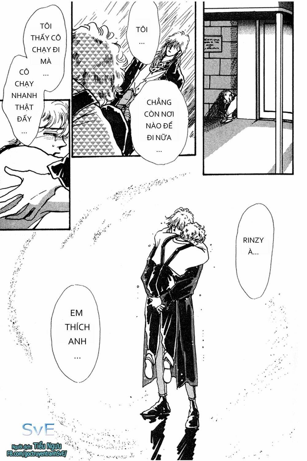 never ending heart chapter 3 16