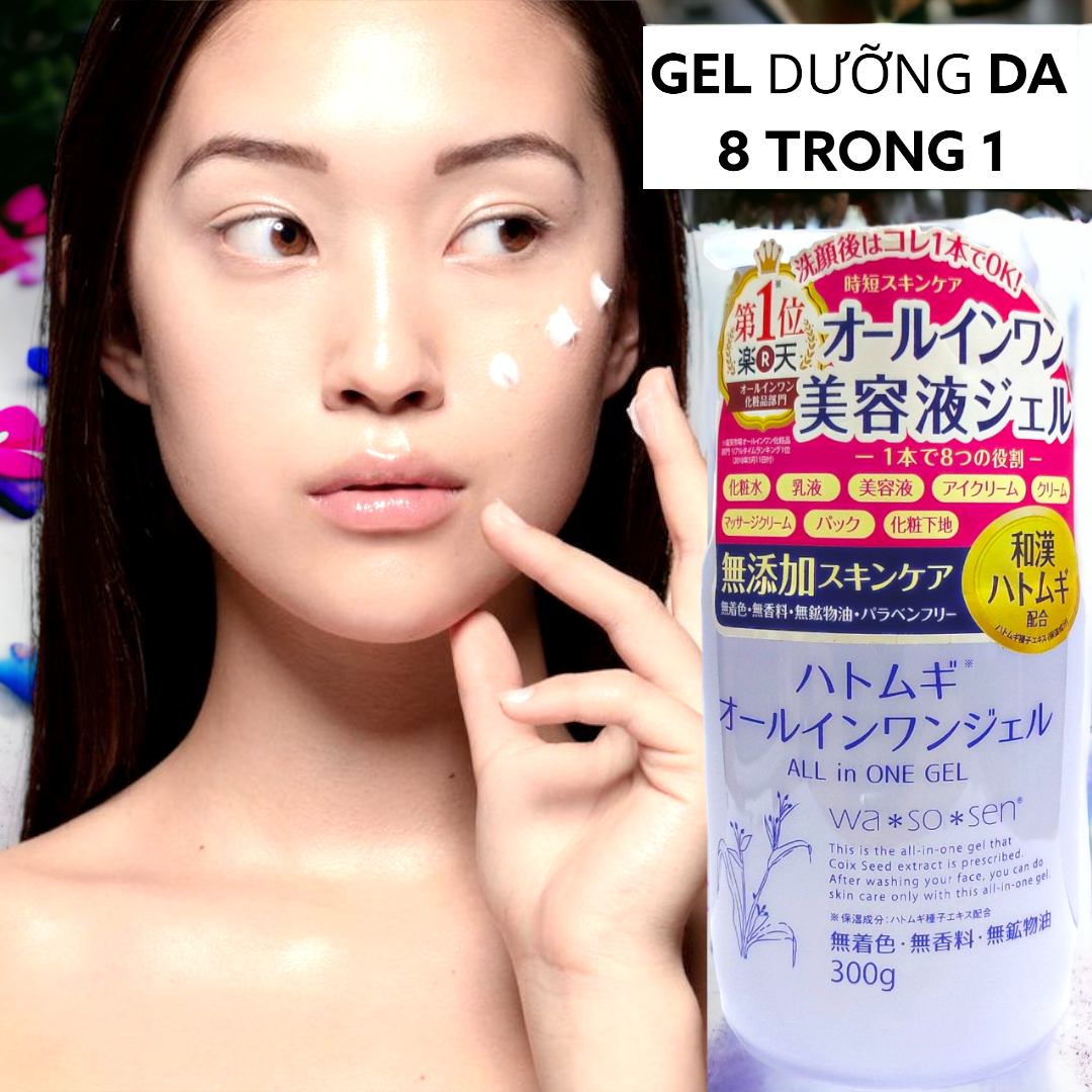 Gel Dưỡng Da 8 Trong 1 Chiết Xuất Hạt Ý Dĩ Wasosen All In One Gel 300g