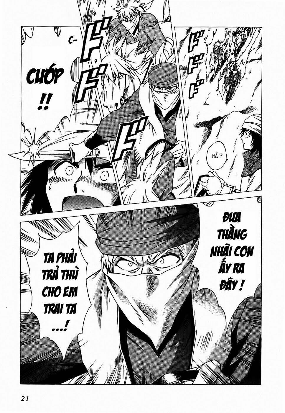 +anima chapter 39 23