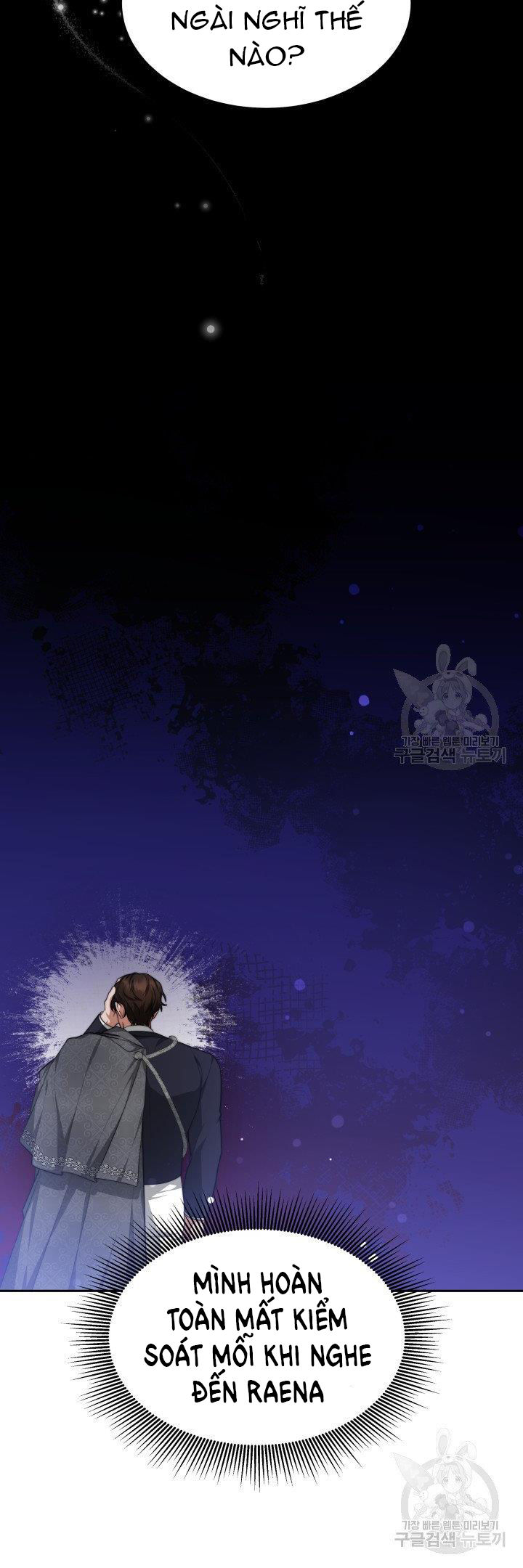 chồng cũ tôi là nam chính chapter 24.1 15