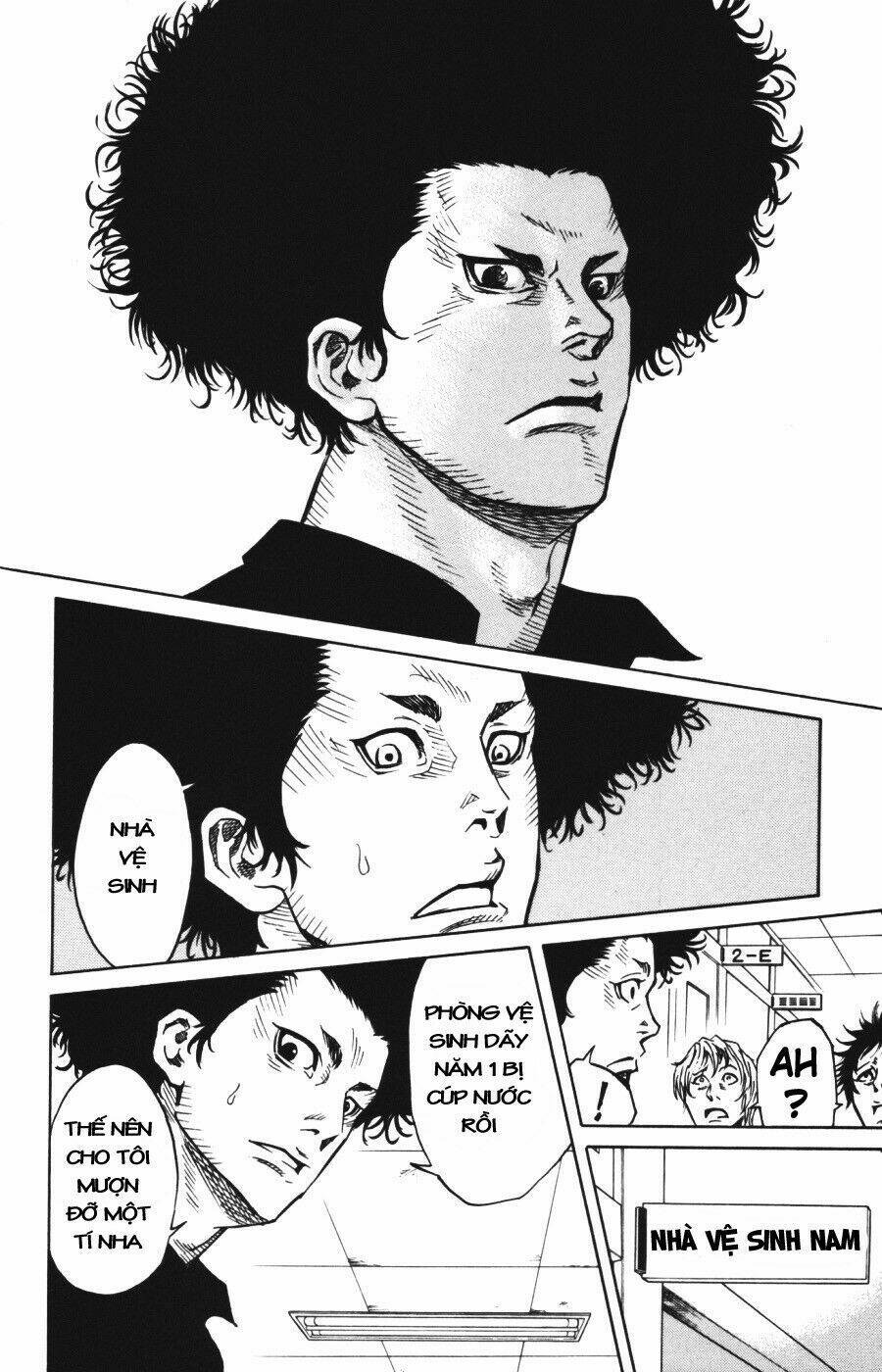 sugarless chapter 1 23