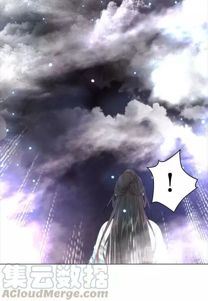 cực phẩm phế vật tiểu thư chapter 105 39