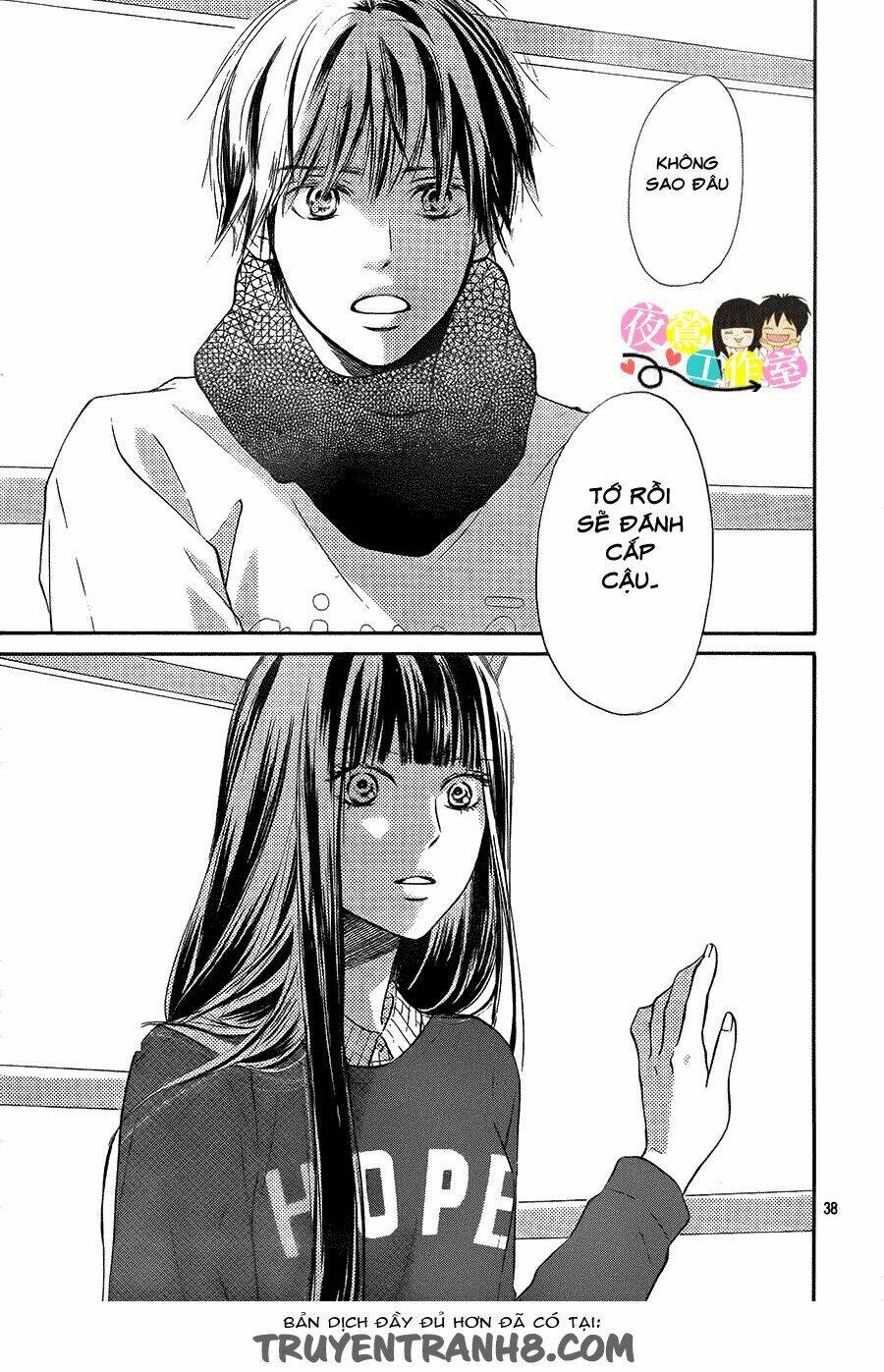 anh đã cho em biết bao thứ đầu tiên chapter 110 39