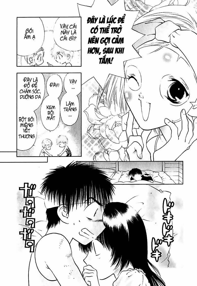 girls saurus dx chapter 9 12