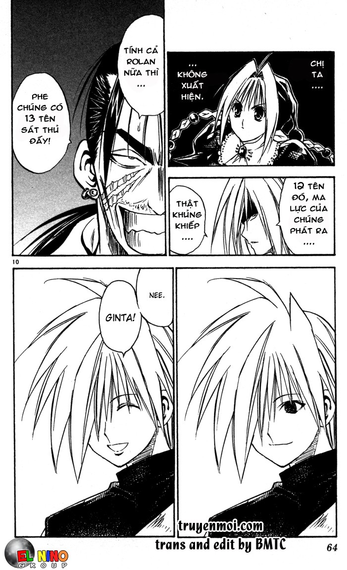 mar heaven chapter 67 10