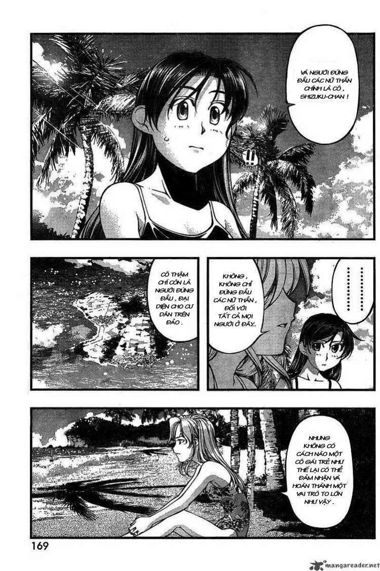 umi no misaki chapter 70 15