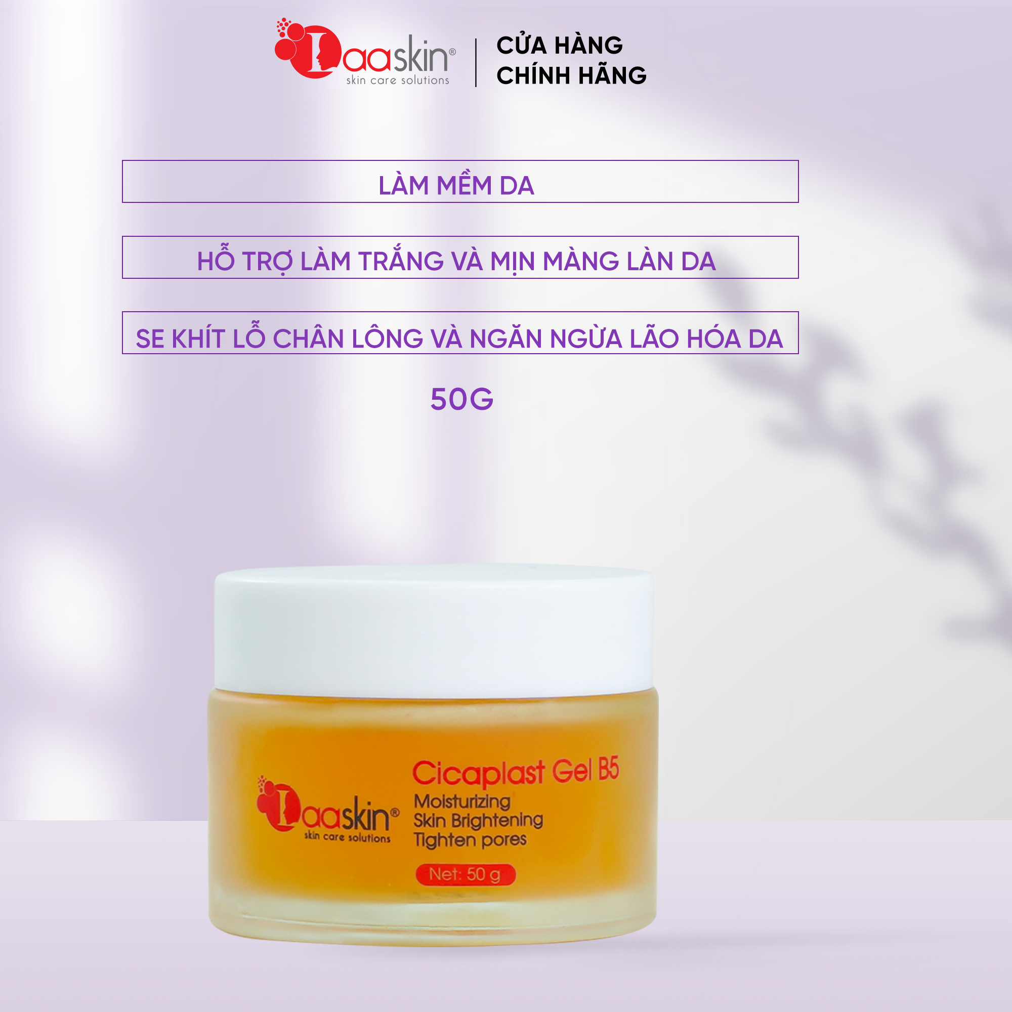 Kem dưỡng phục hồi, dưỡng ẩm và làm trắng làn da Cicaplast Gel B5 Laaskin 50g