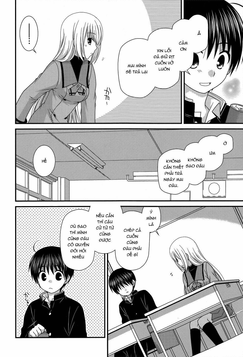 tonari no kashiwagi-san chapter 51 19