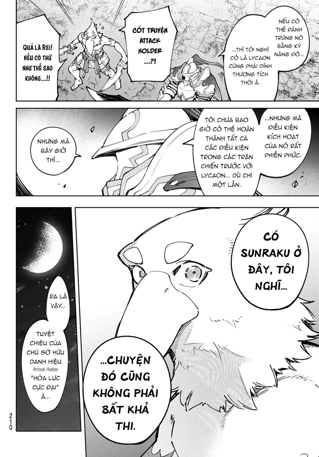 shangri-la frontier ~kusoge hunter, kamige ni idoman to su~ chapter 87 4