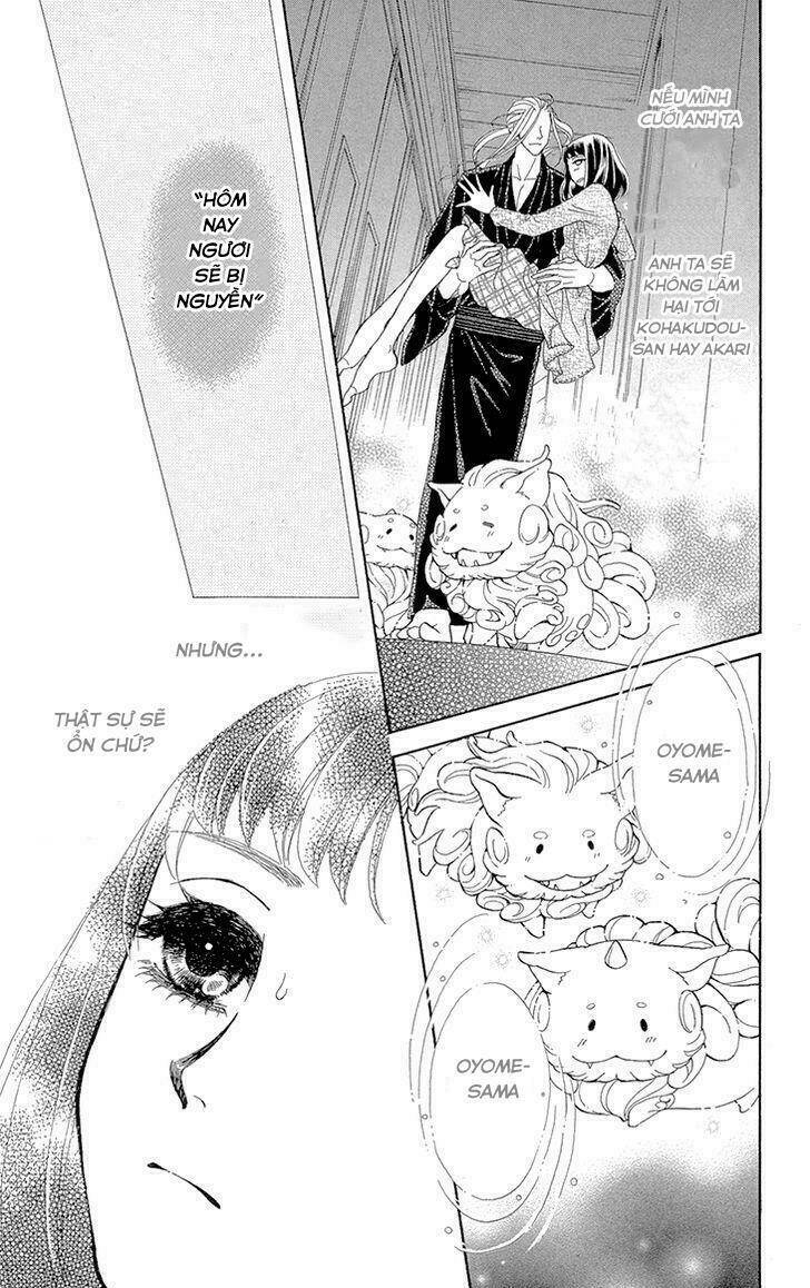 mitsuyokon - tsukumogami no yomegoryou chapter 1 43