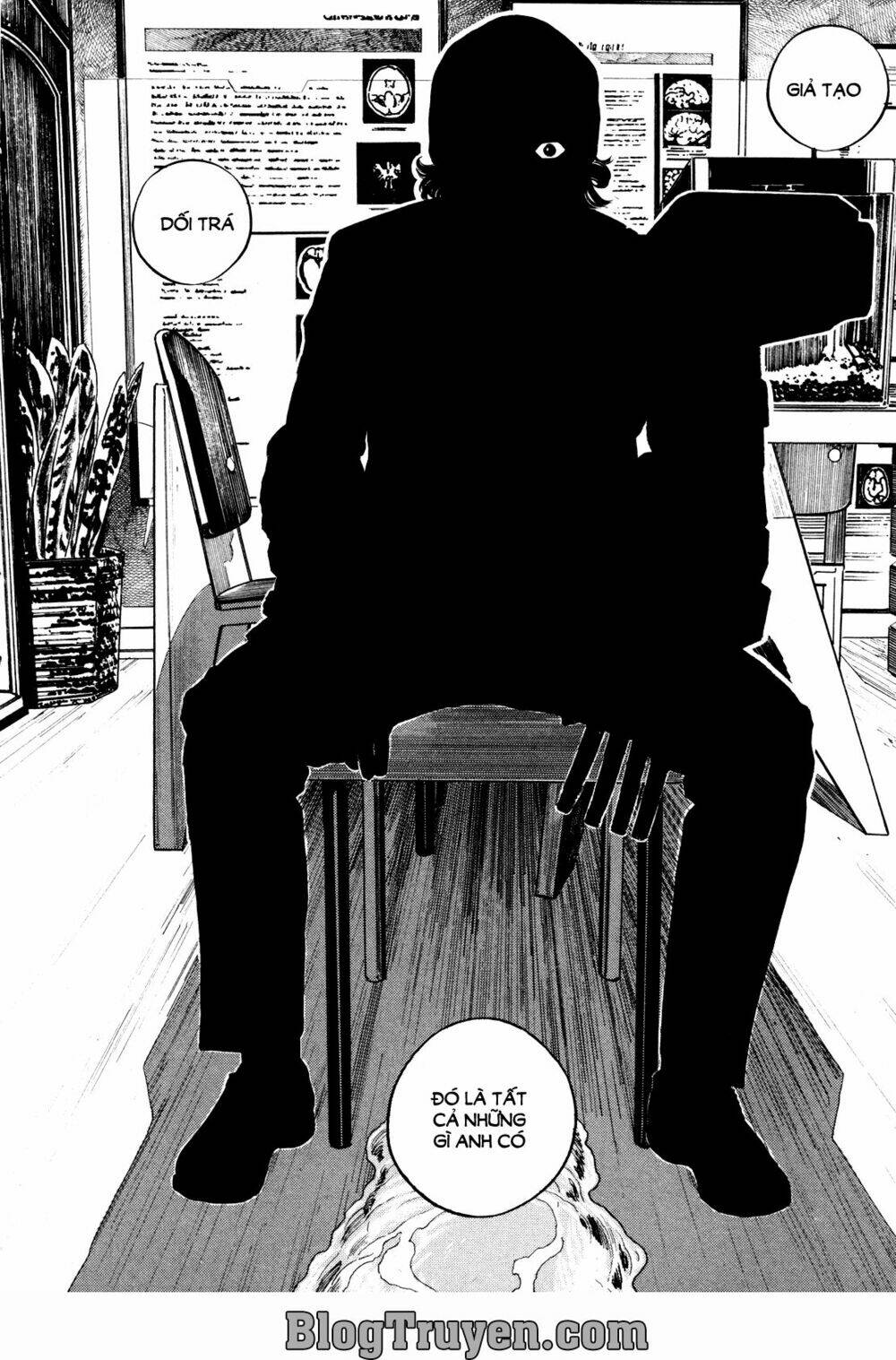 homunculus chapter 71 18