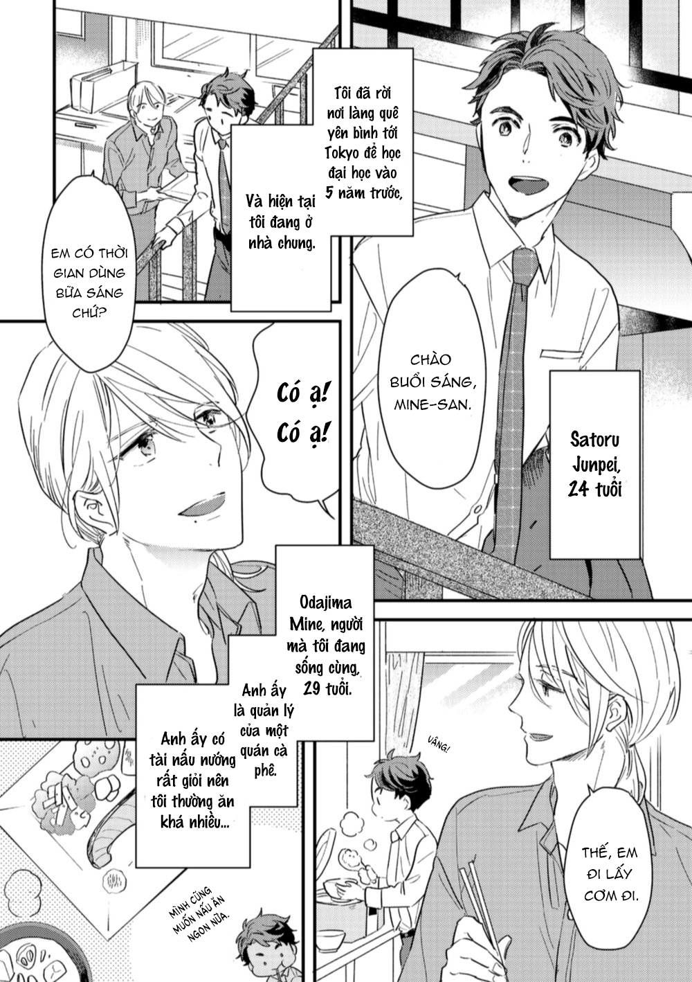 đóa hoa dại đơn côi giữa thiên hà chapter 1 9