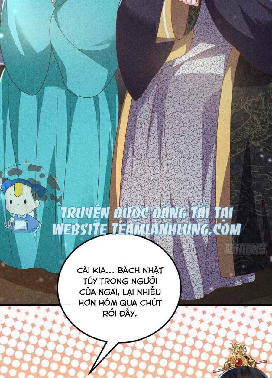 đại đích nữ trọng sinh về báo thù chapter 27 22