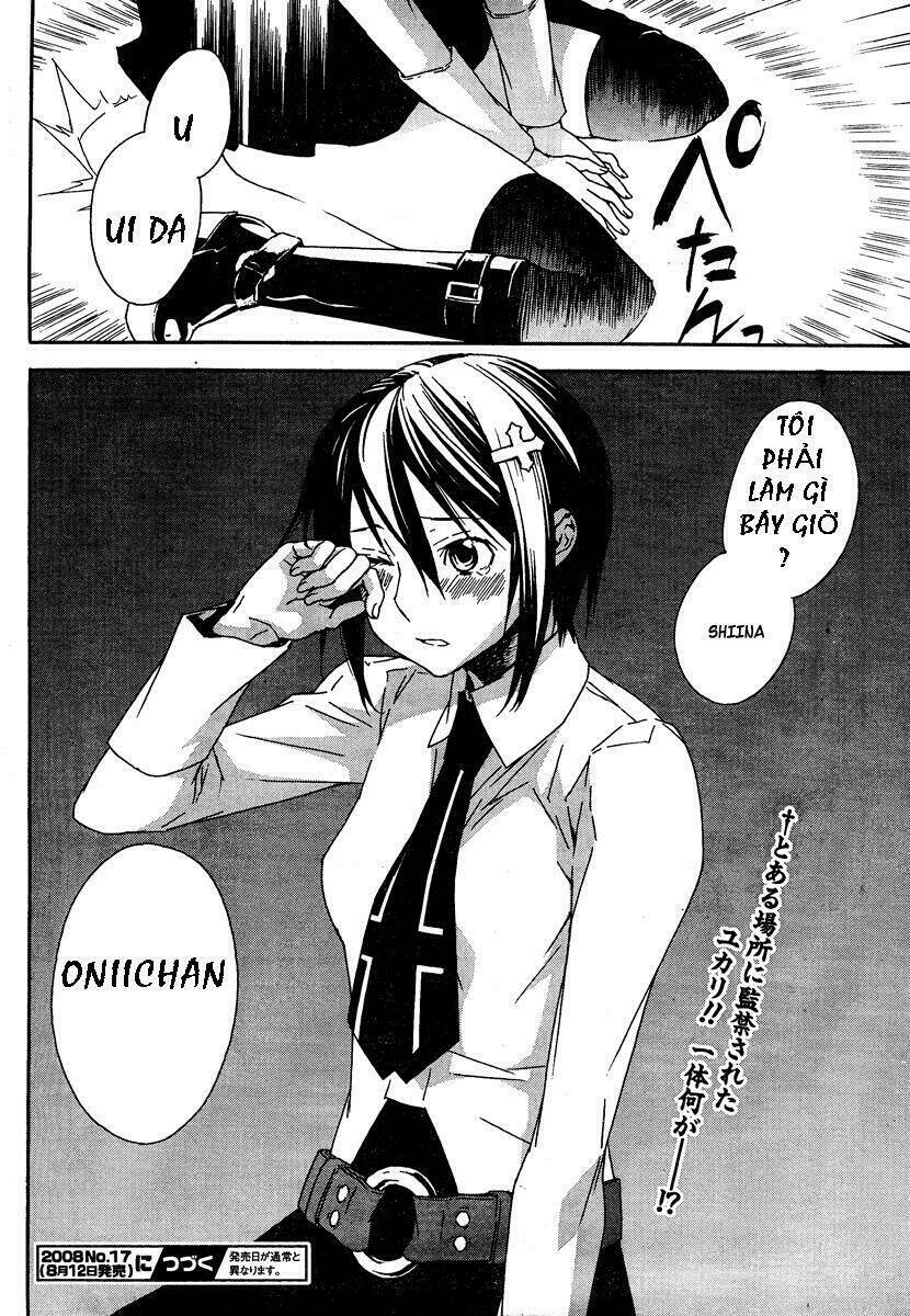 sekirei chapter 69 17