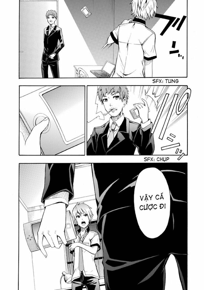 the strings dolls chapter 11 21