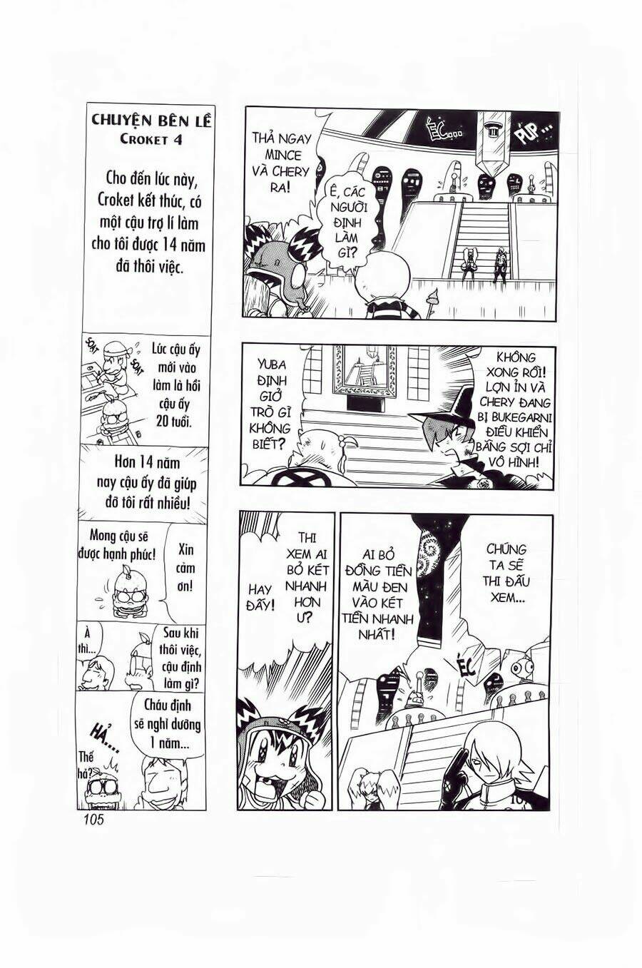 croket - cuộc phiêu lưu của croket chapter 74 8