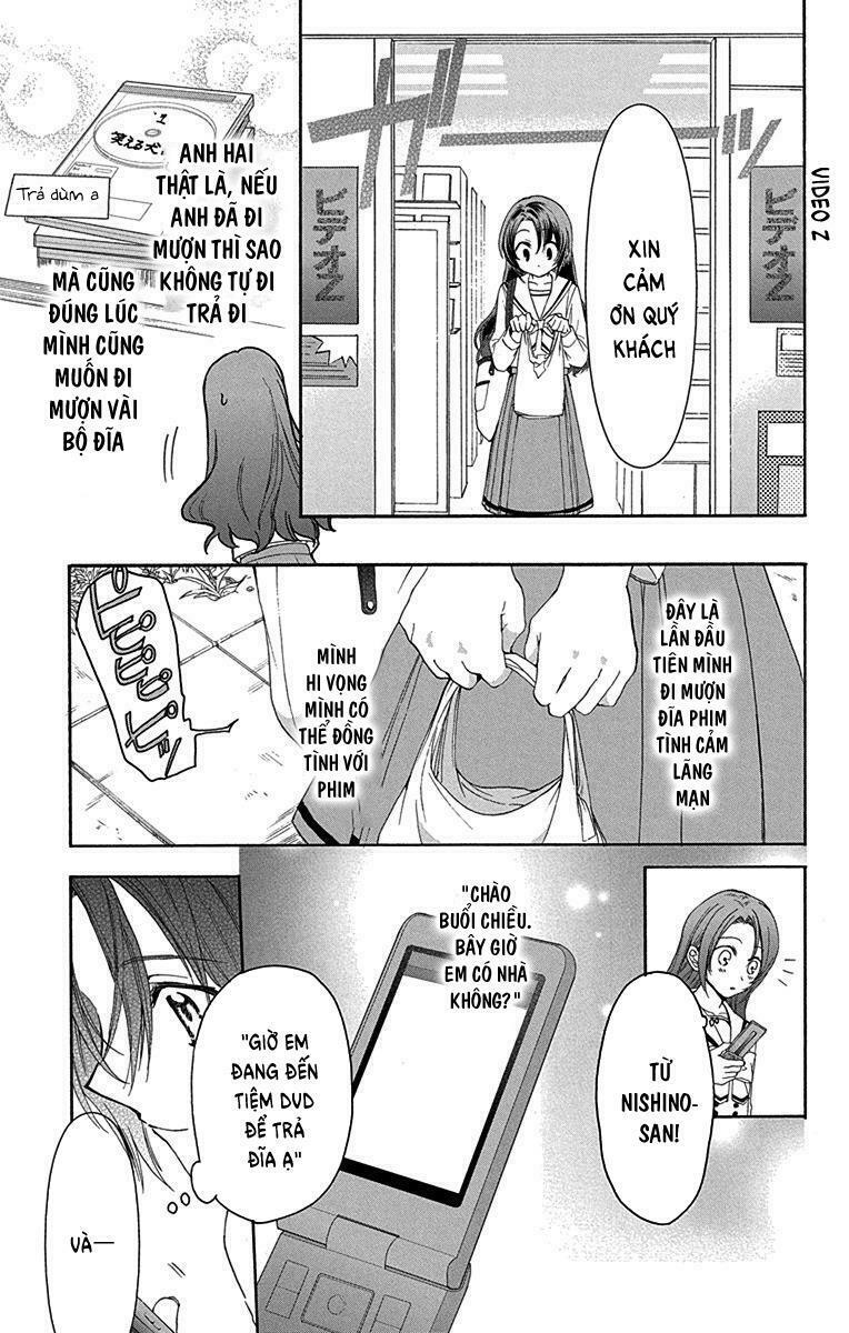 anitomo - bạn của anh trai tôi chapter 6 22