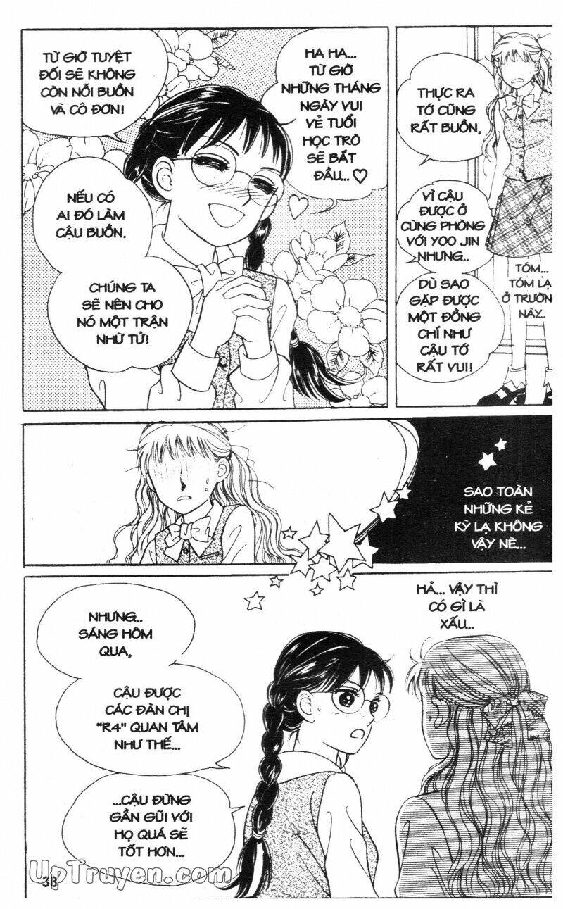 banana school chapter 2 37