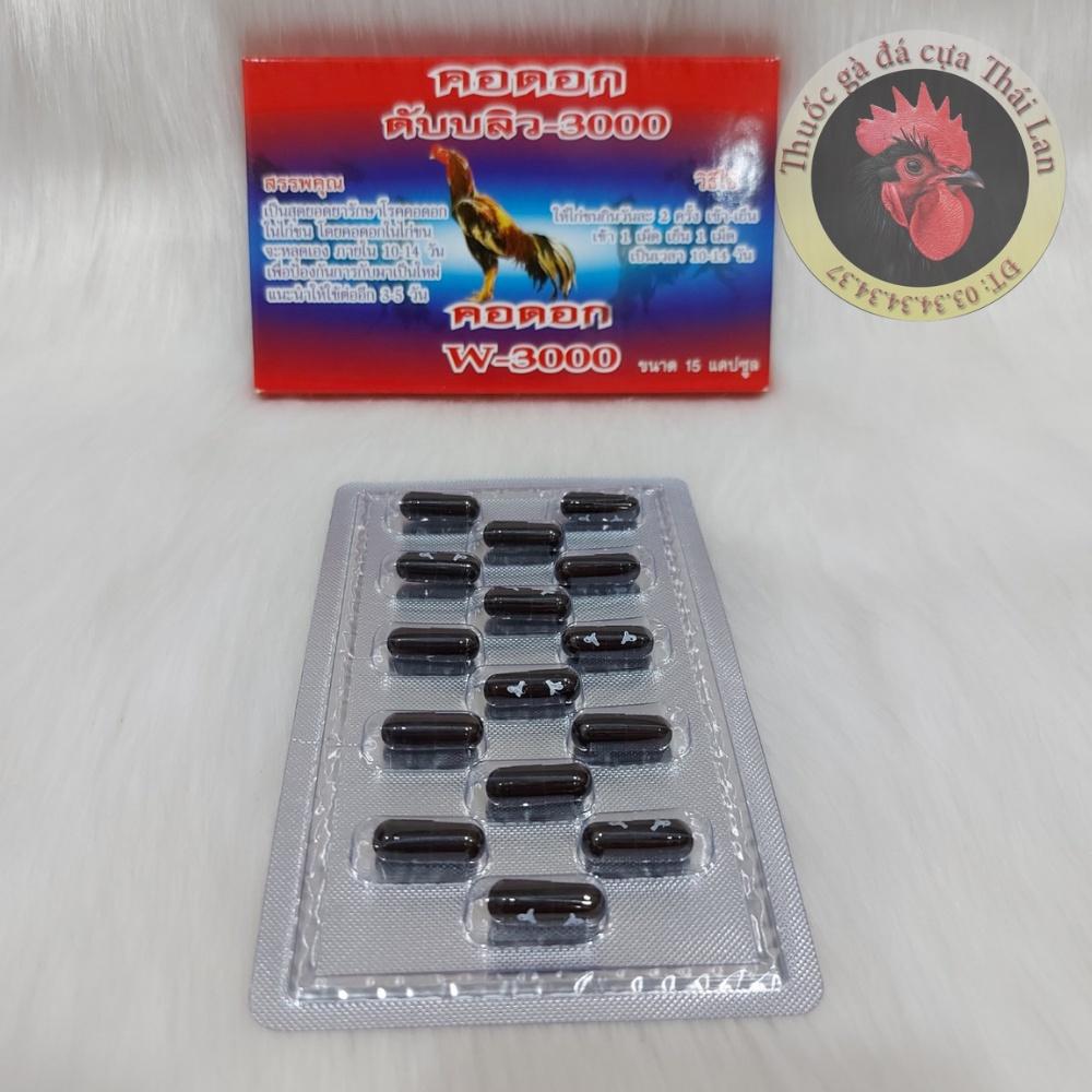 Nấm đẹn họng dành cho gà đá - Đặc tr.ị nấm họng - đẹn họng - 1 hộp / 15 viên