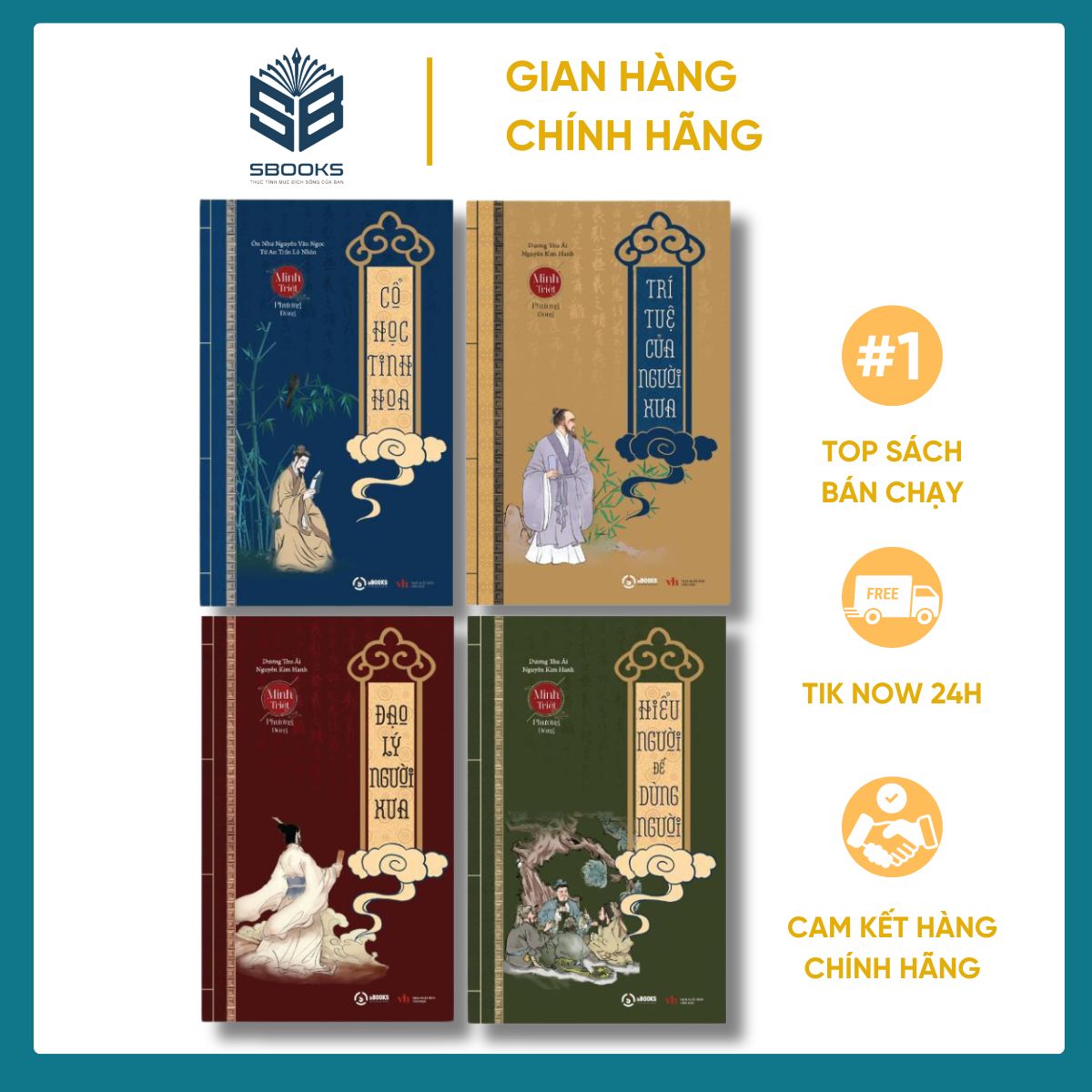 Sách - Combo 4 Cuốn Cổ Học Kỳ Thư - Trí tuệ người xưa - Sách chính hãng Sbooks