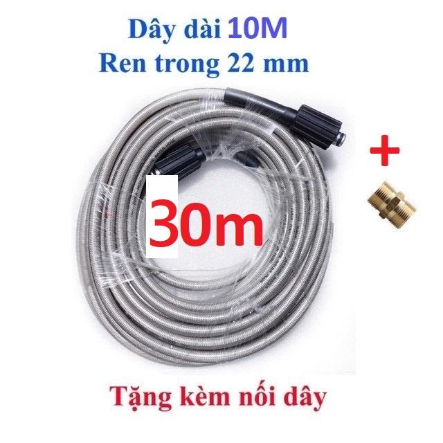 Ống Dây Xịt Rửa Xe Áp Lực Cao 3 Lớp Lõi 10M-15M- 20M-30M