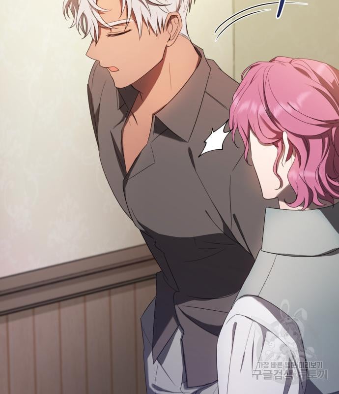 tôi trở thành nữ phản diện trong cuốn tiểu thuyết tàn khốc chapter 11.2 41