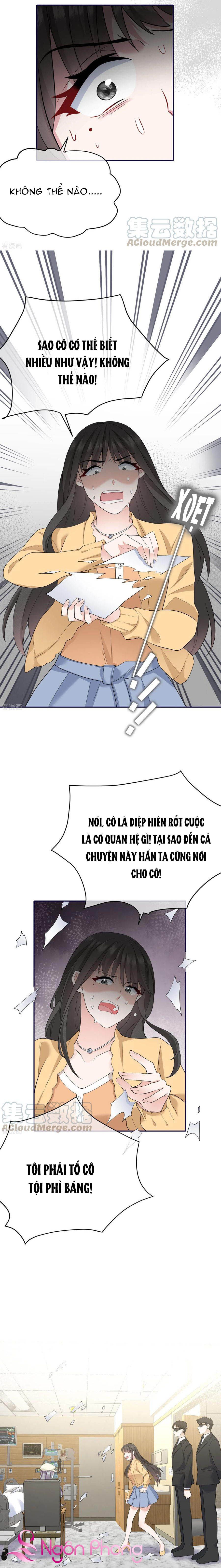 take me out chapter 78 6