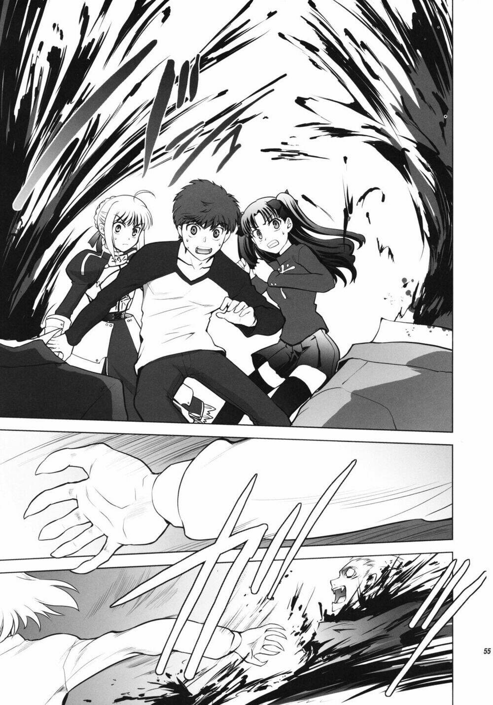 type-moon complex x chapter 3 11