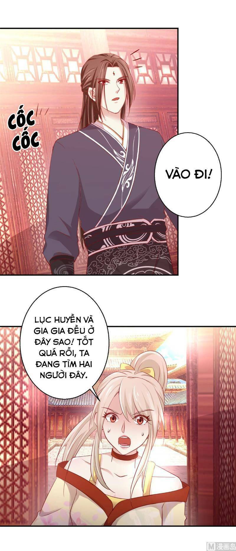 cửu dương đế tôn chapter 132 16