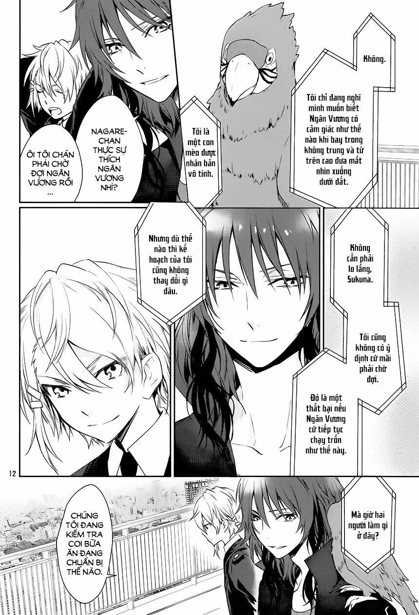 k - dream of green chapter 0 11