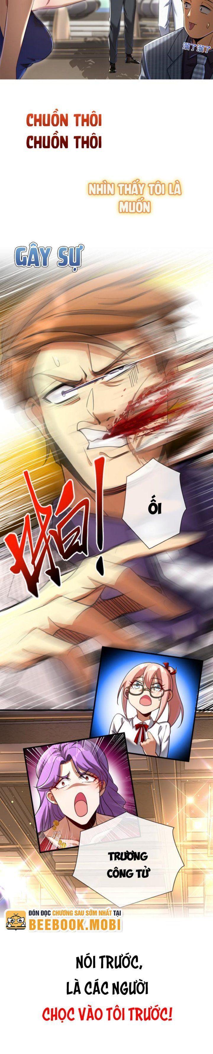 bạch phú mỹ lão bà của ta chapter 0 7