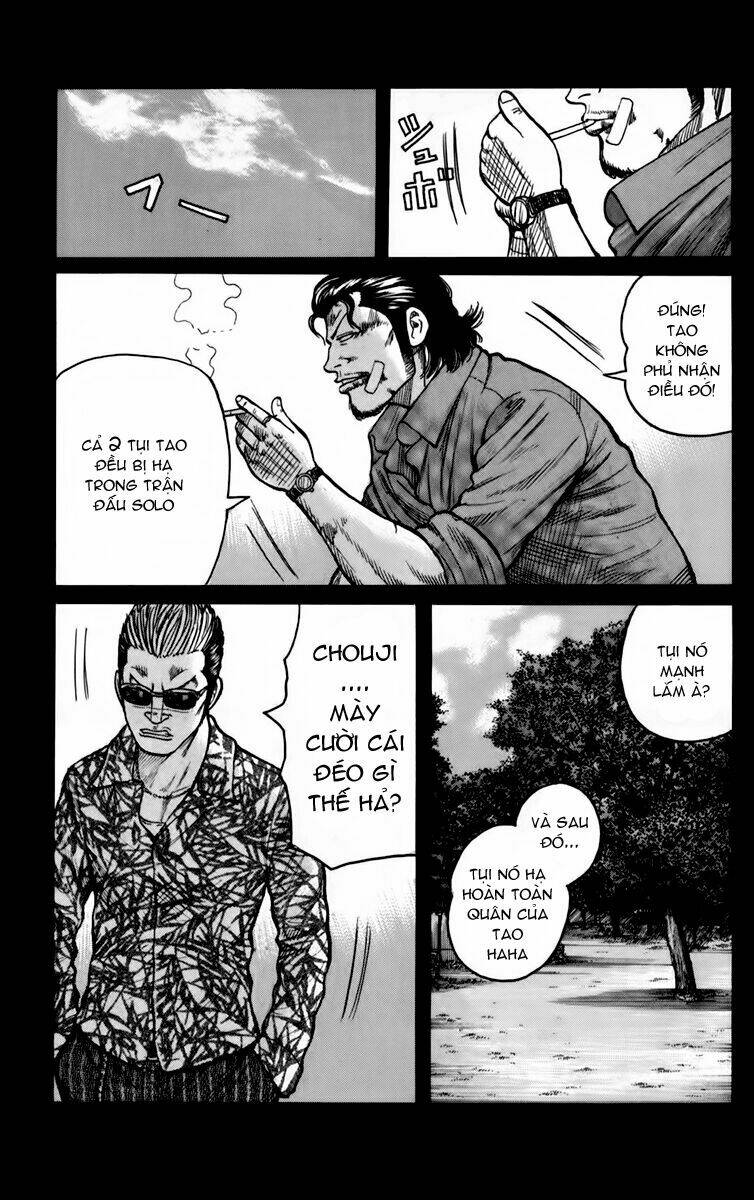 worst chapter 117 11