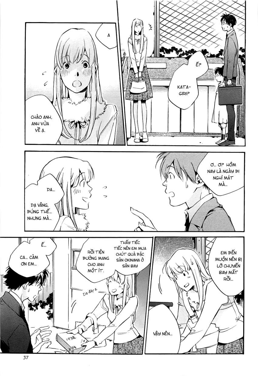 my girl chapter 35 12