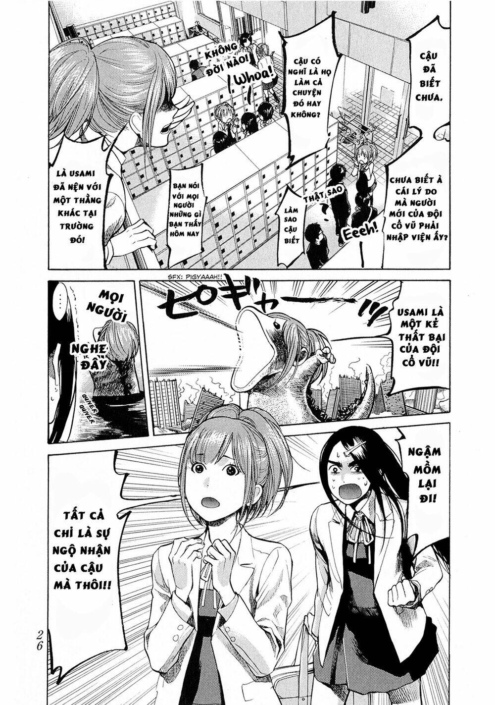 again!! chapter 43 7