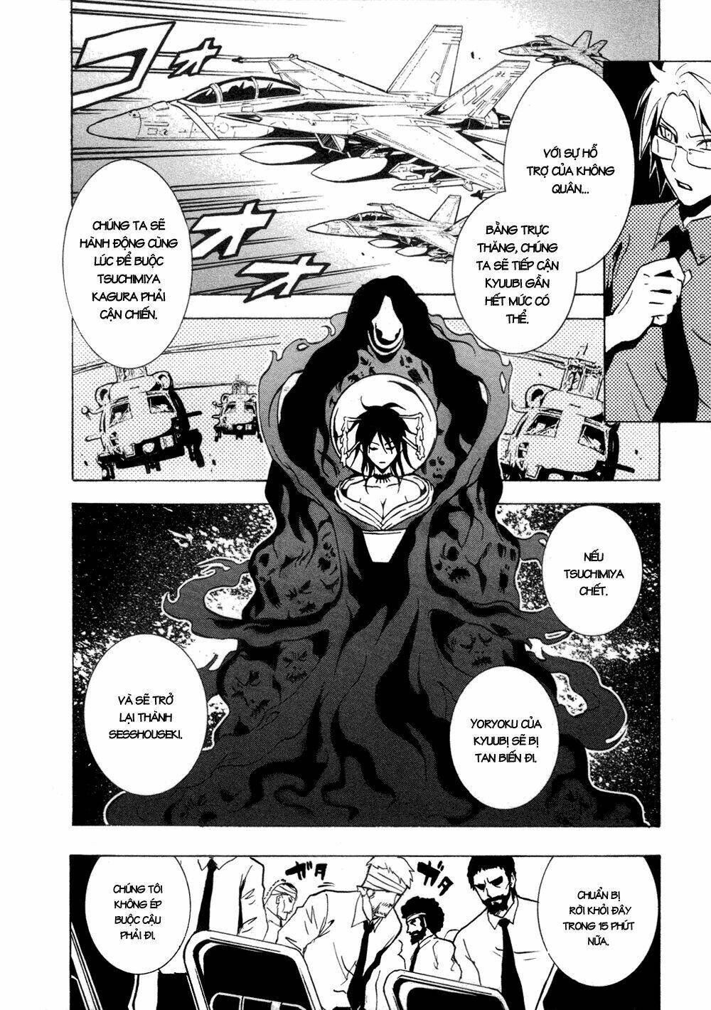 ga-rei chapter 31 24