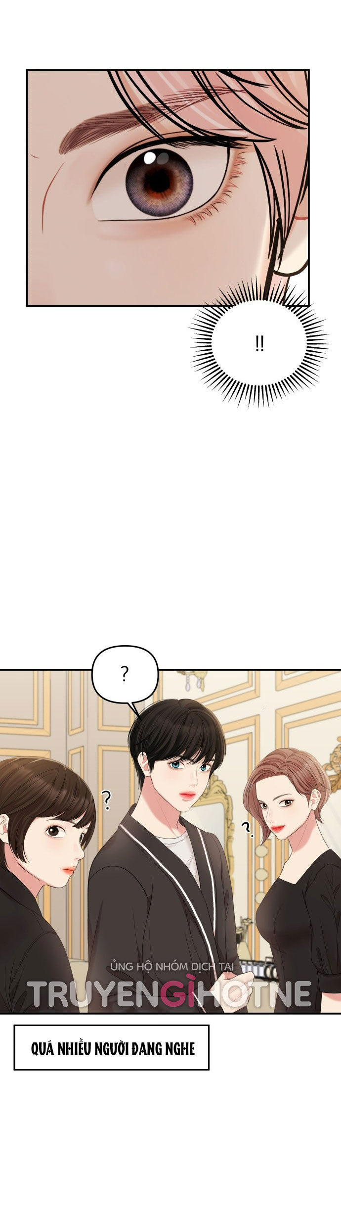 gửi em người đánh cắp những vì sao - to you who swallowed a star chapter 77.2 8